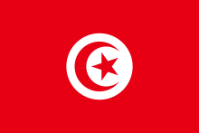 Znalezione obrazy dla zapytania tunezja flaga